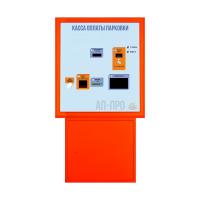Касса-выездная стойка АП-ПРО4